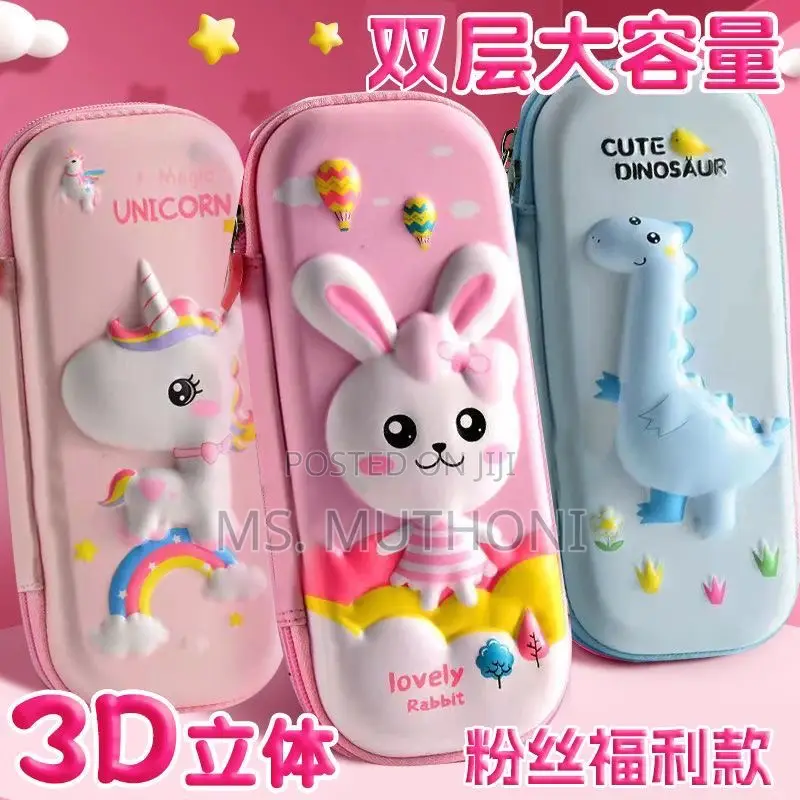 Cute 3D Pencil Pouch*