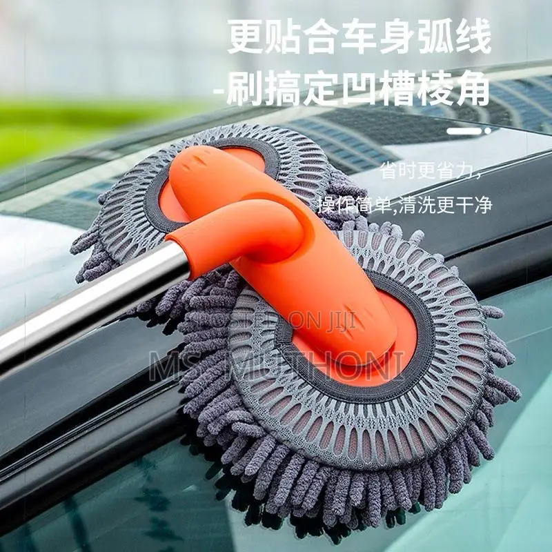 Double-headed Car Cleaning Brush Mop,