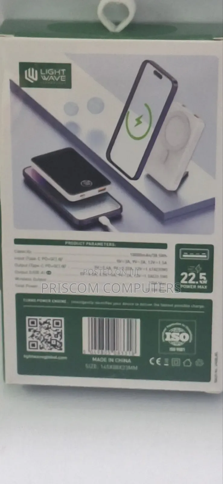 Lightwave Magnetic Wireless Power Bank