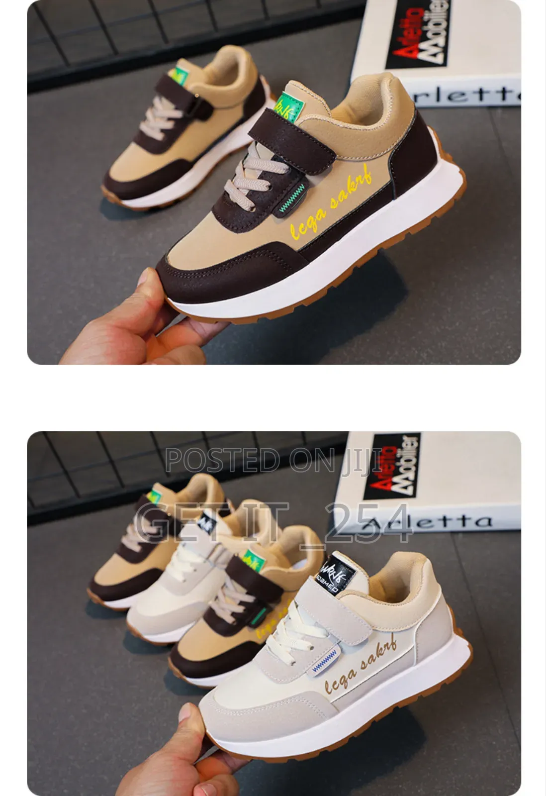 Kids NB Sneakers*
*Sizes :26,27,28,29,30,31,32,33,34,35,36,3