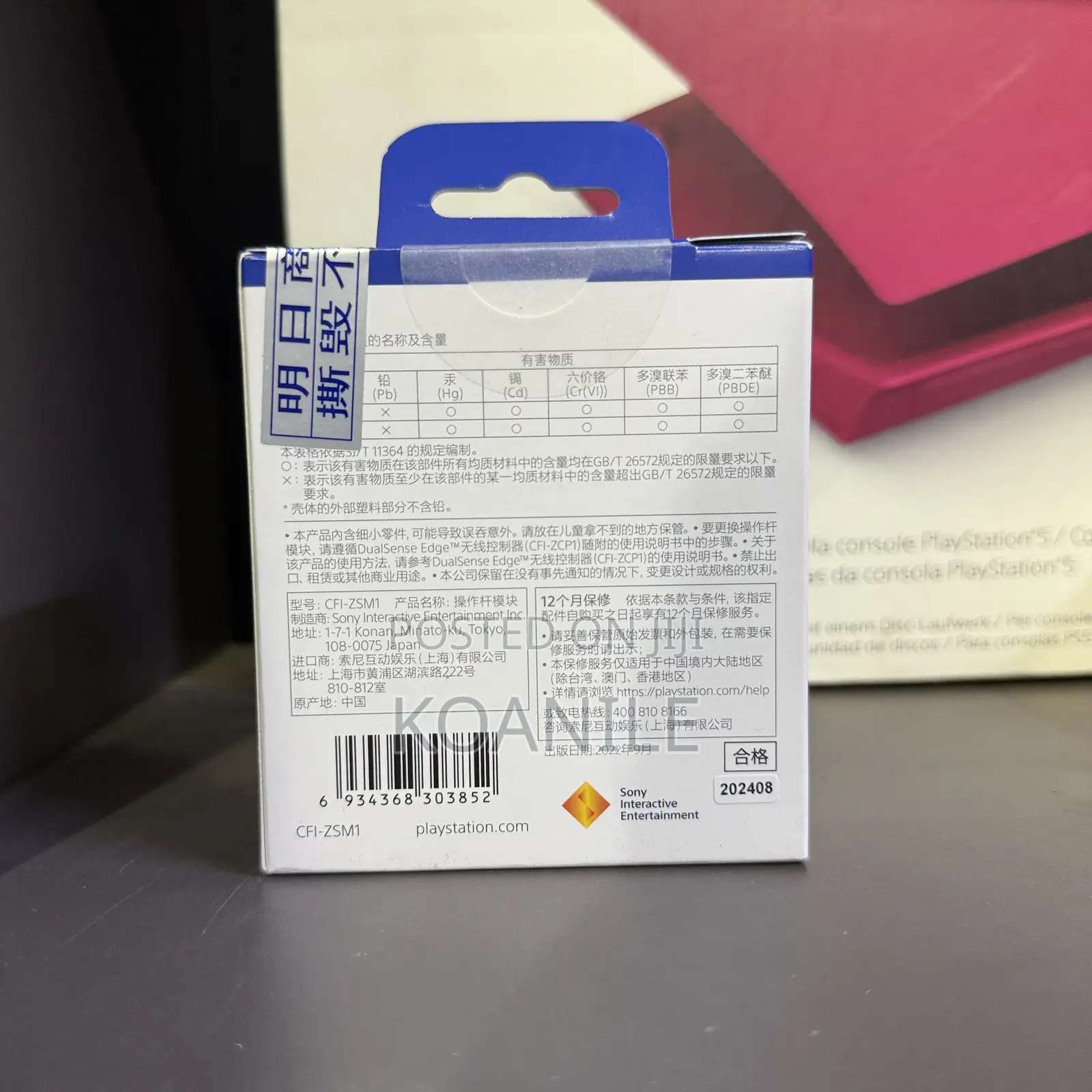 Ps5 Dualsense Edge Stick Module Replacement