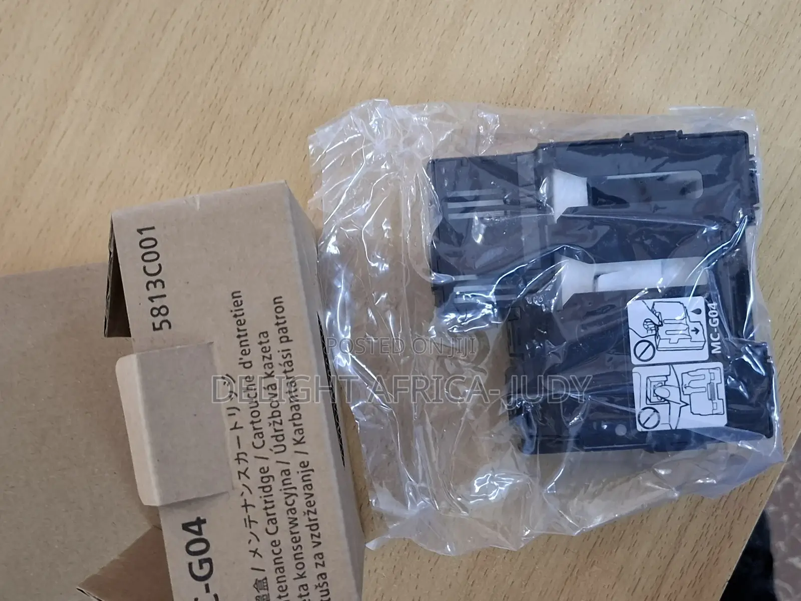 Canon Mc-G04 Maintenance Cartridge G3270, G2270, G1230