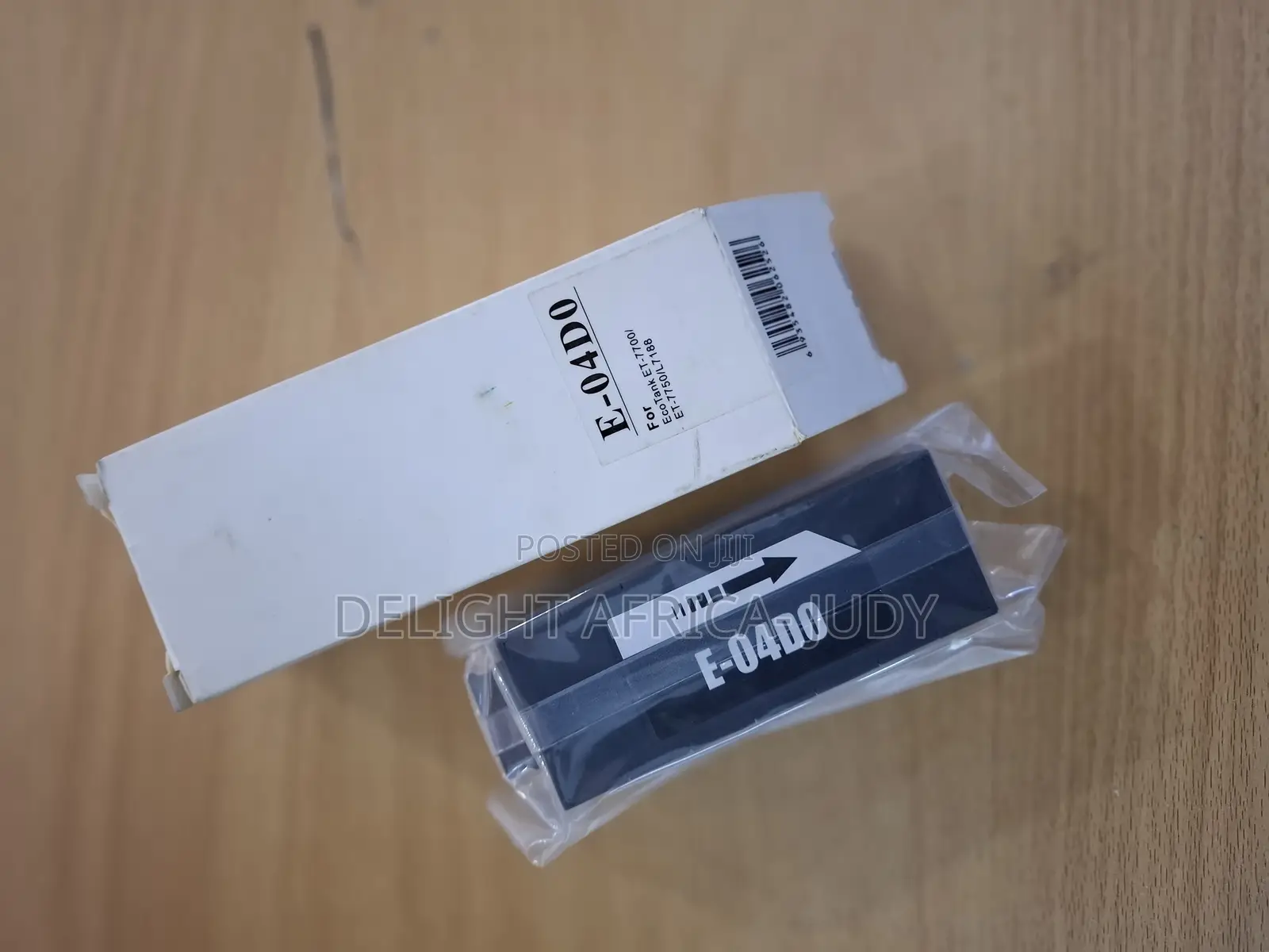 E-04d0 Ink Maintenance Box Epson T04D0 ET-7700 7750 Printer