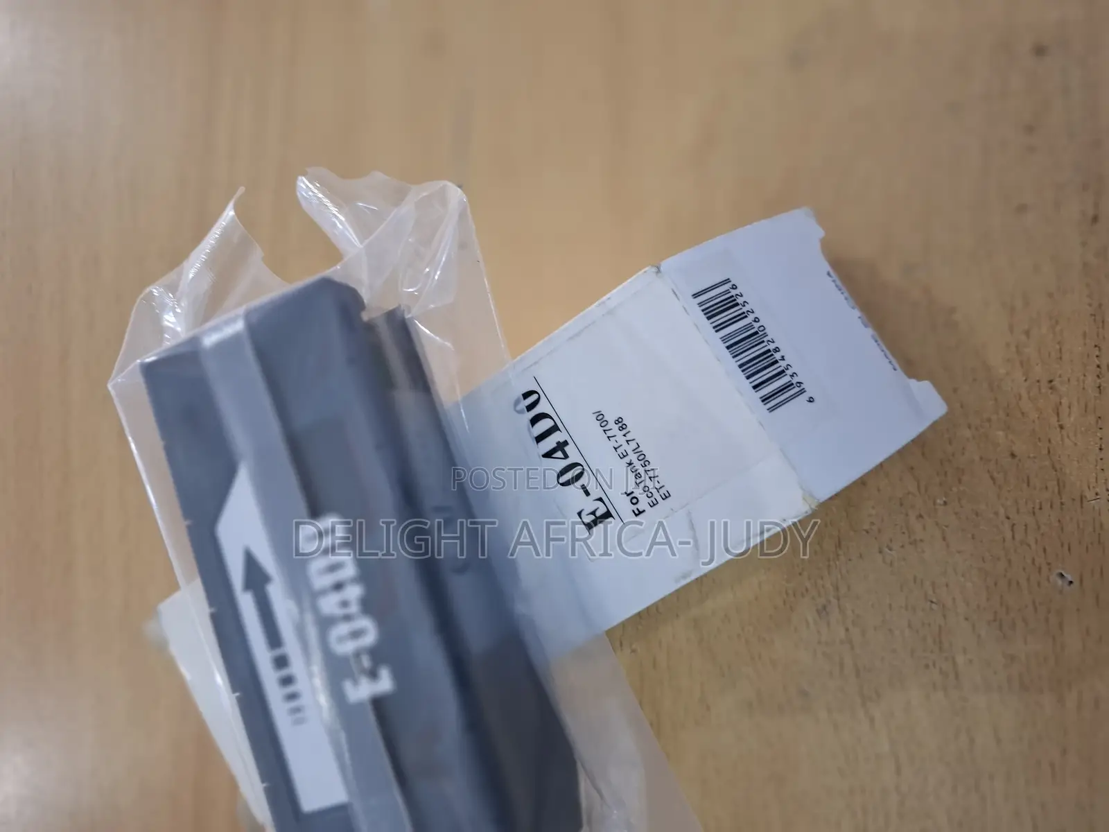 E-04d0 Ink Maintenance Box Epson T04D0 ET-7700 7750 Printer