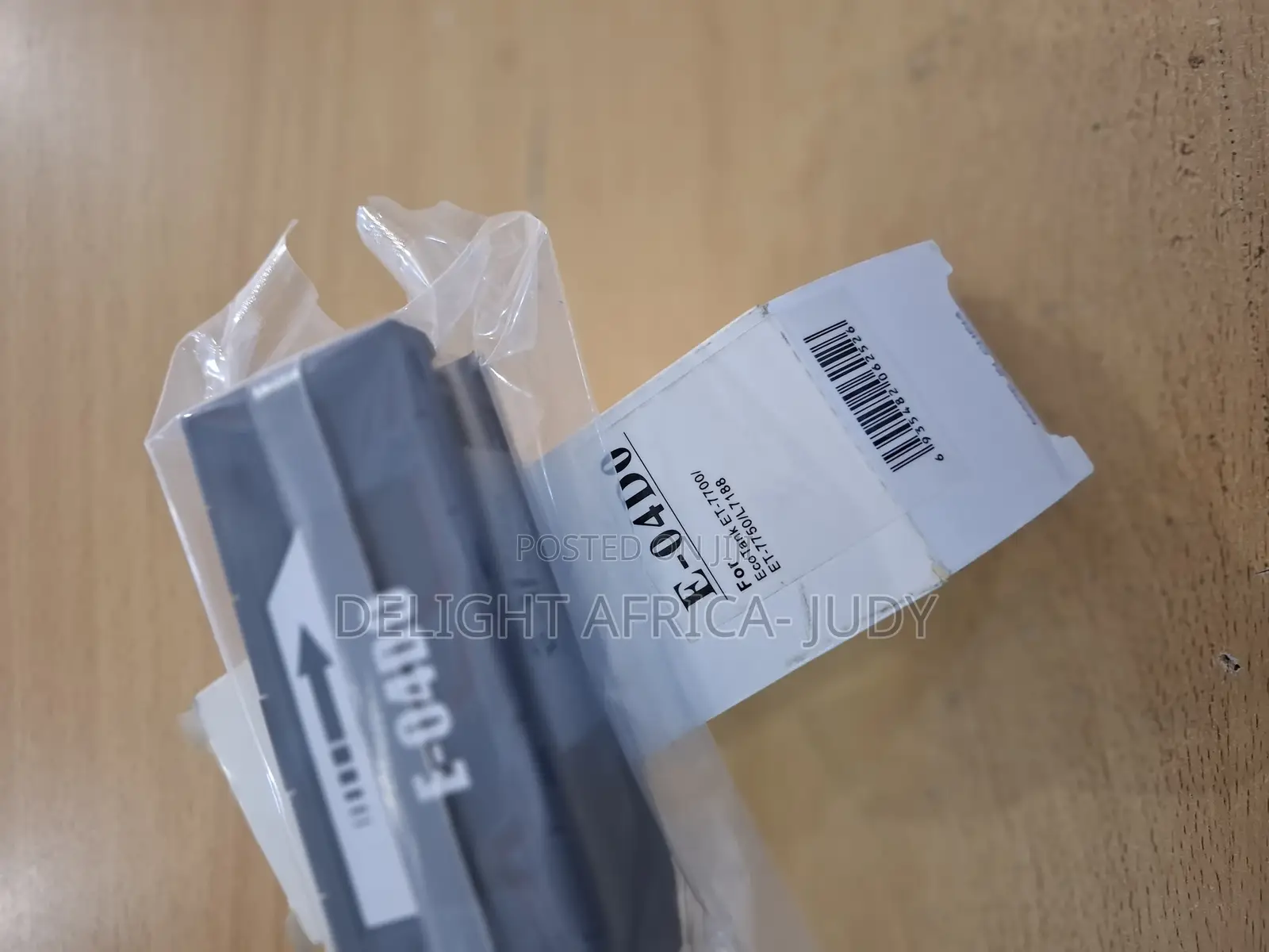 E-04d0 Ink Maintenance Box Epson T04D0 ET-7700 7750 Printer