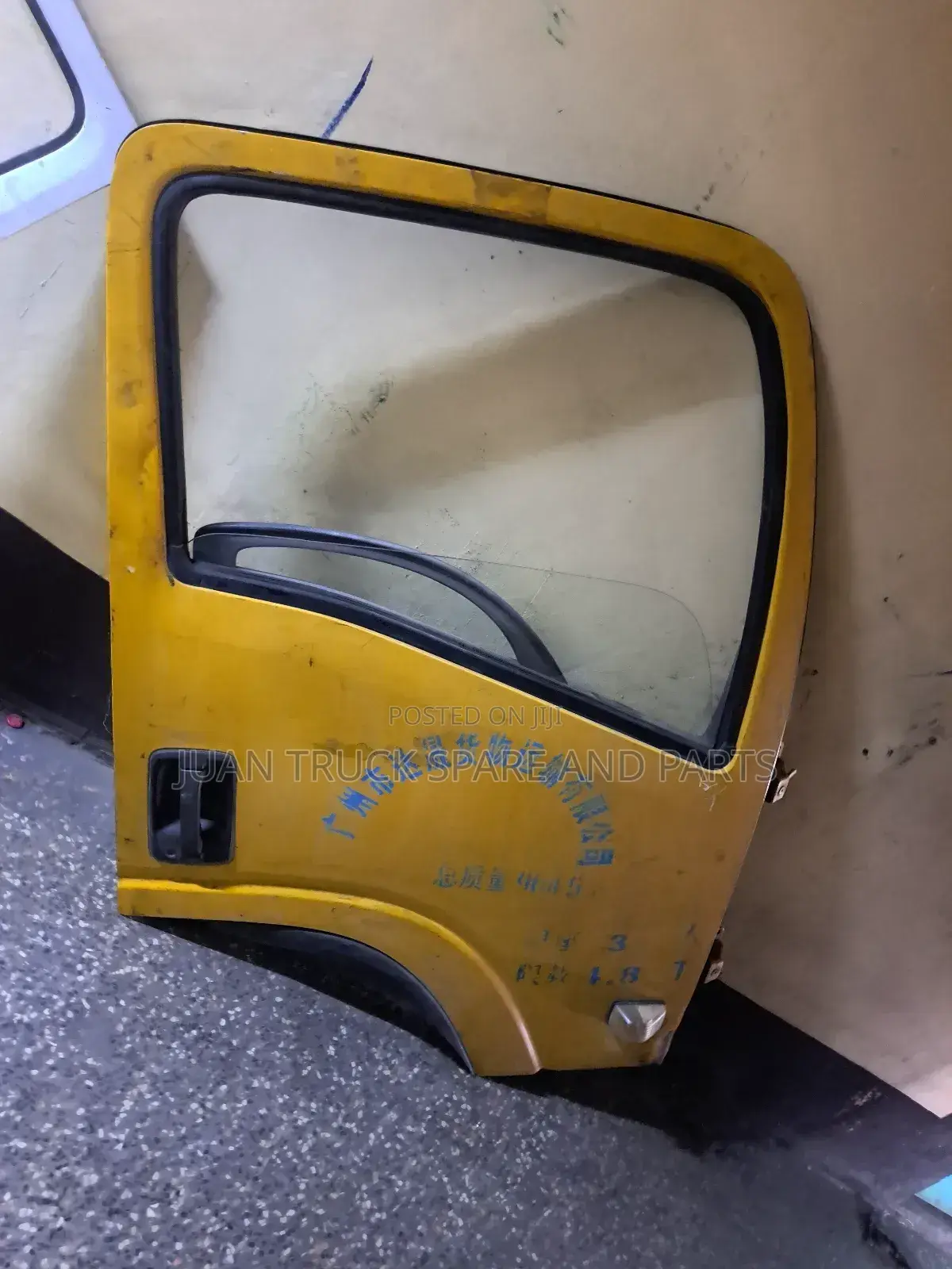 Isuzu NQR, NMR Door Assembly
