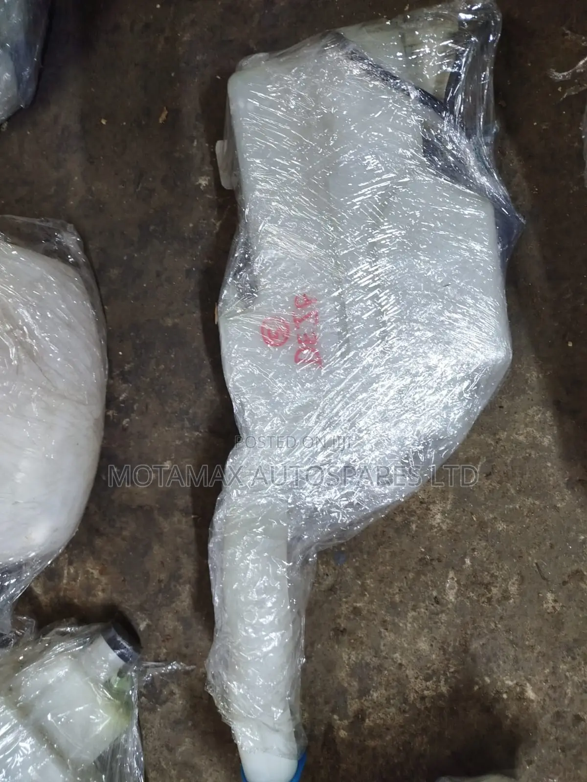 Mazda Demio DEJ Washer Bottle