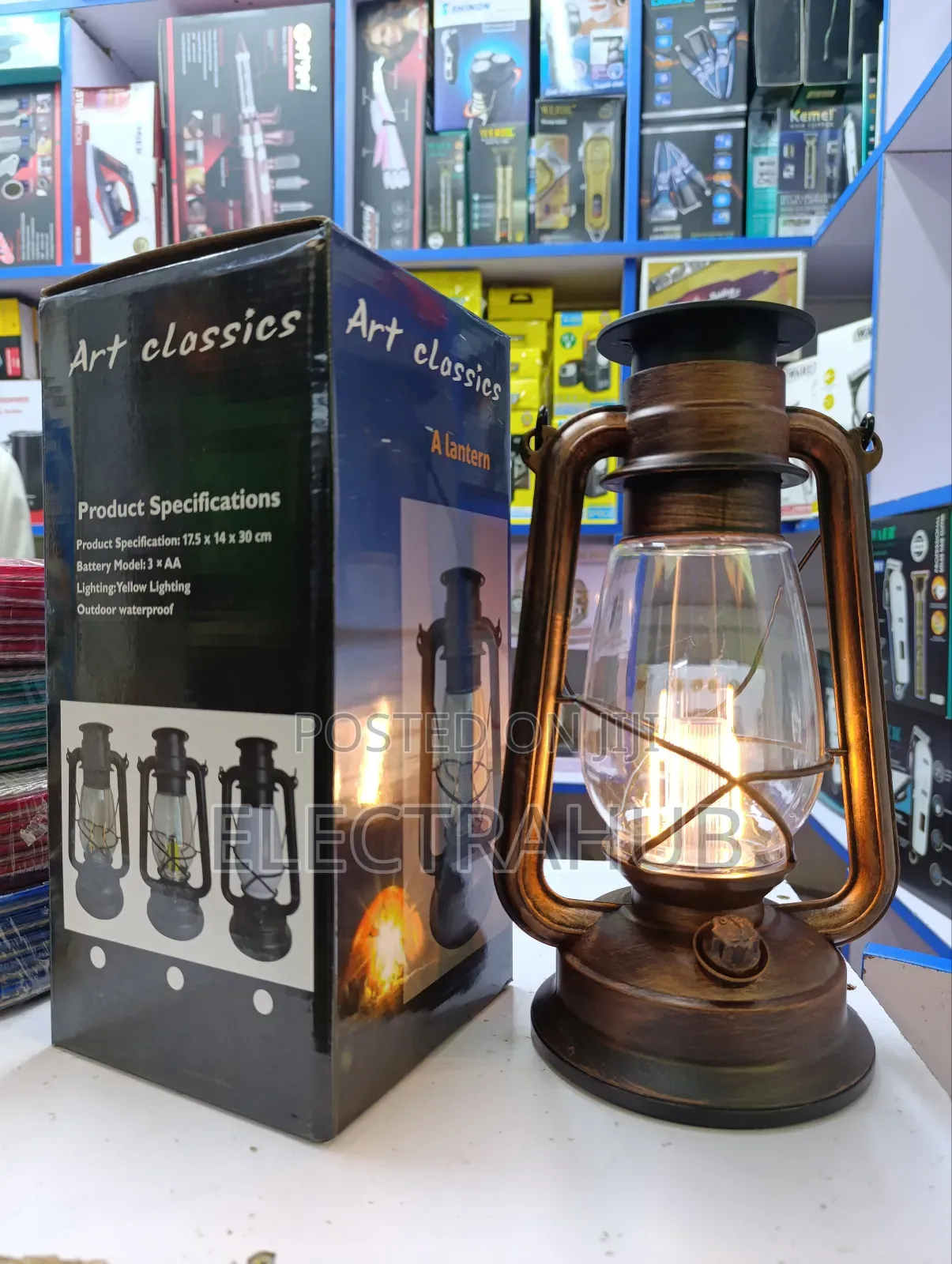 Retro Lantern Solar Bright Rechargeable New Sealed