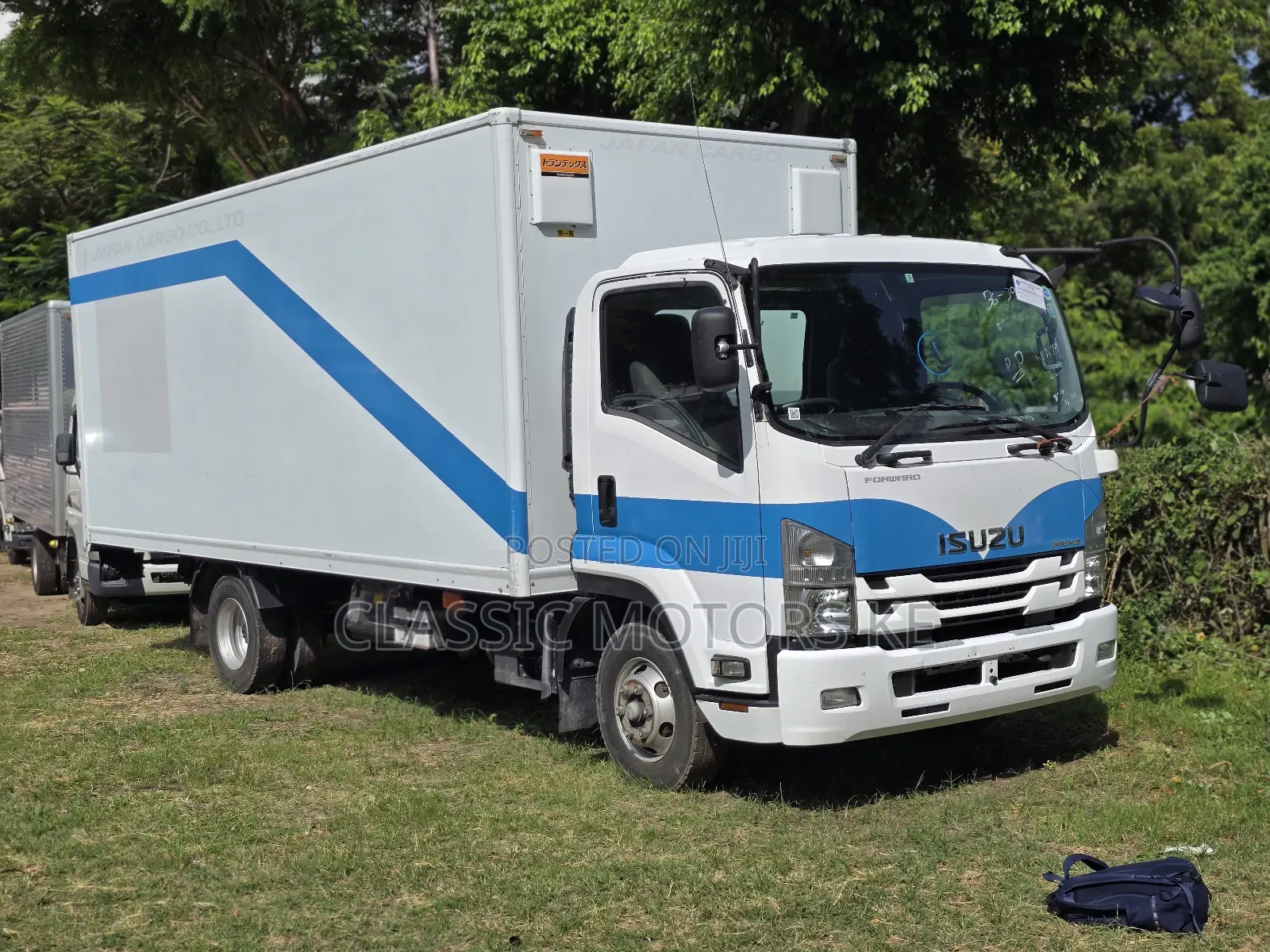 Isuzu FRR Freezer