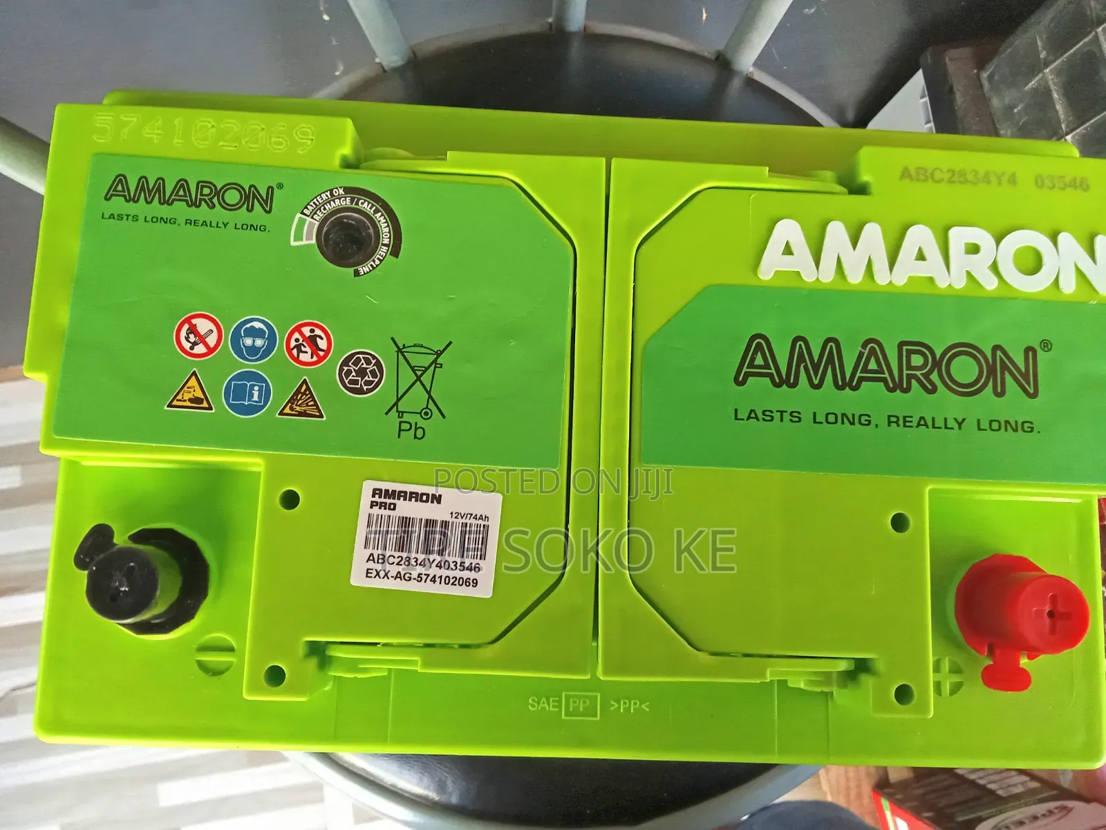 Din 74 Amaron Pro