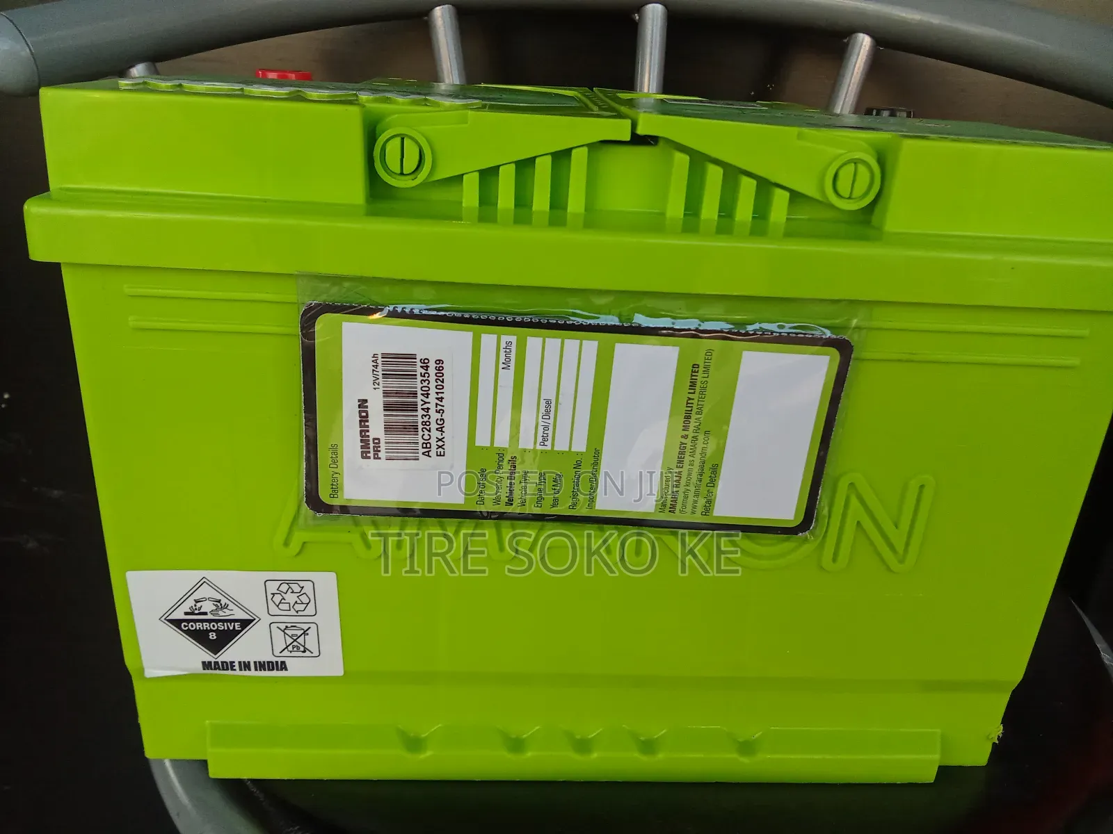 Din 74 Amaron Pro