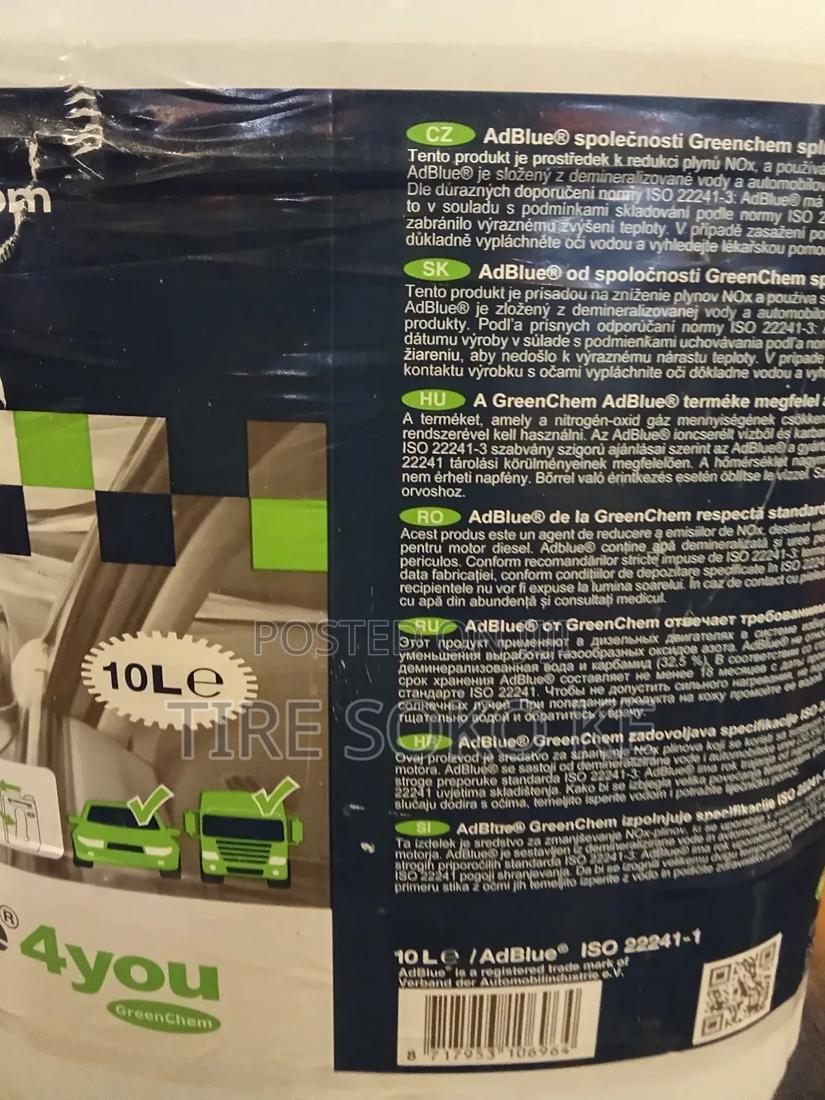 Greenchem Adblue (20lts,10lts,5lts)