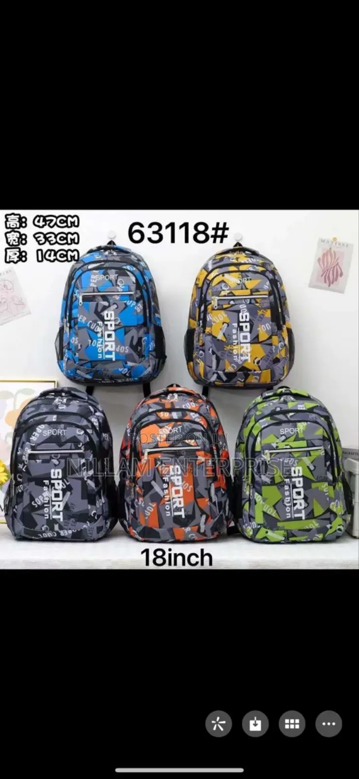 Trendy Camouflage Waterproof Backpack / School Bags