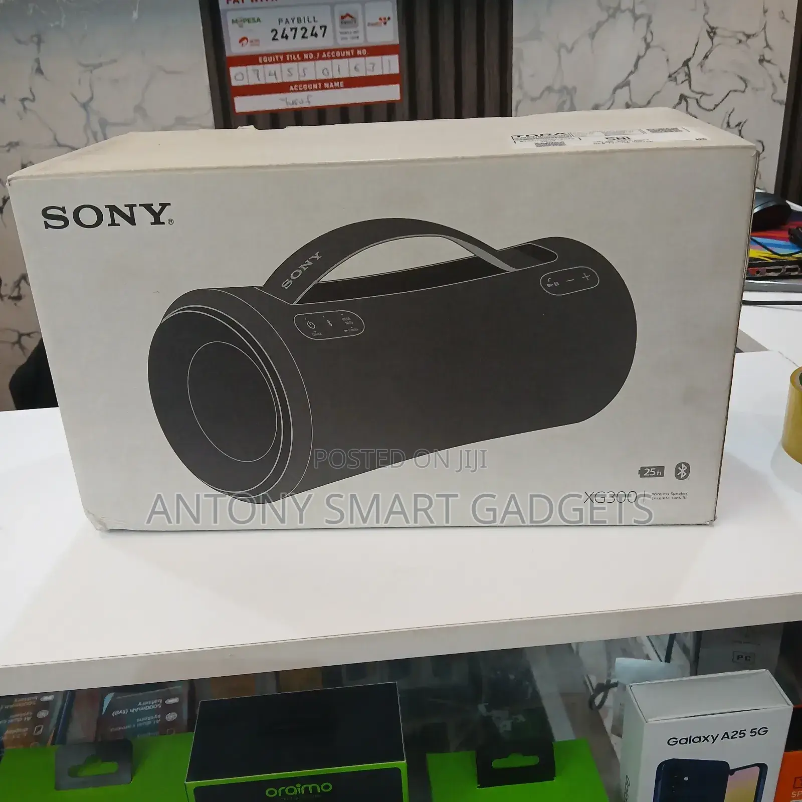 Xg300 X-Series Portable Wireless Speaker Key