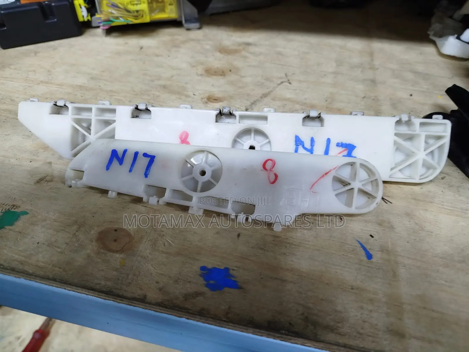 Nissan Latio N17 Bumper Slides