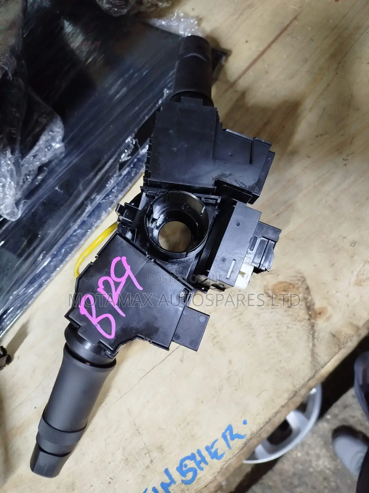 Subaru Outback BR9 Combined Switch/Horn Spiral