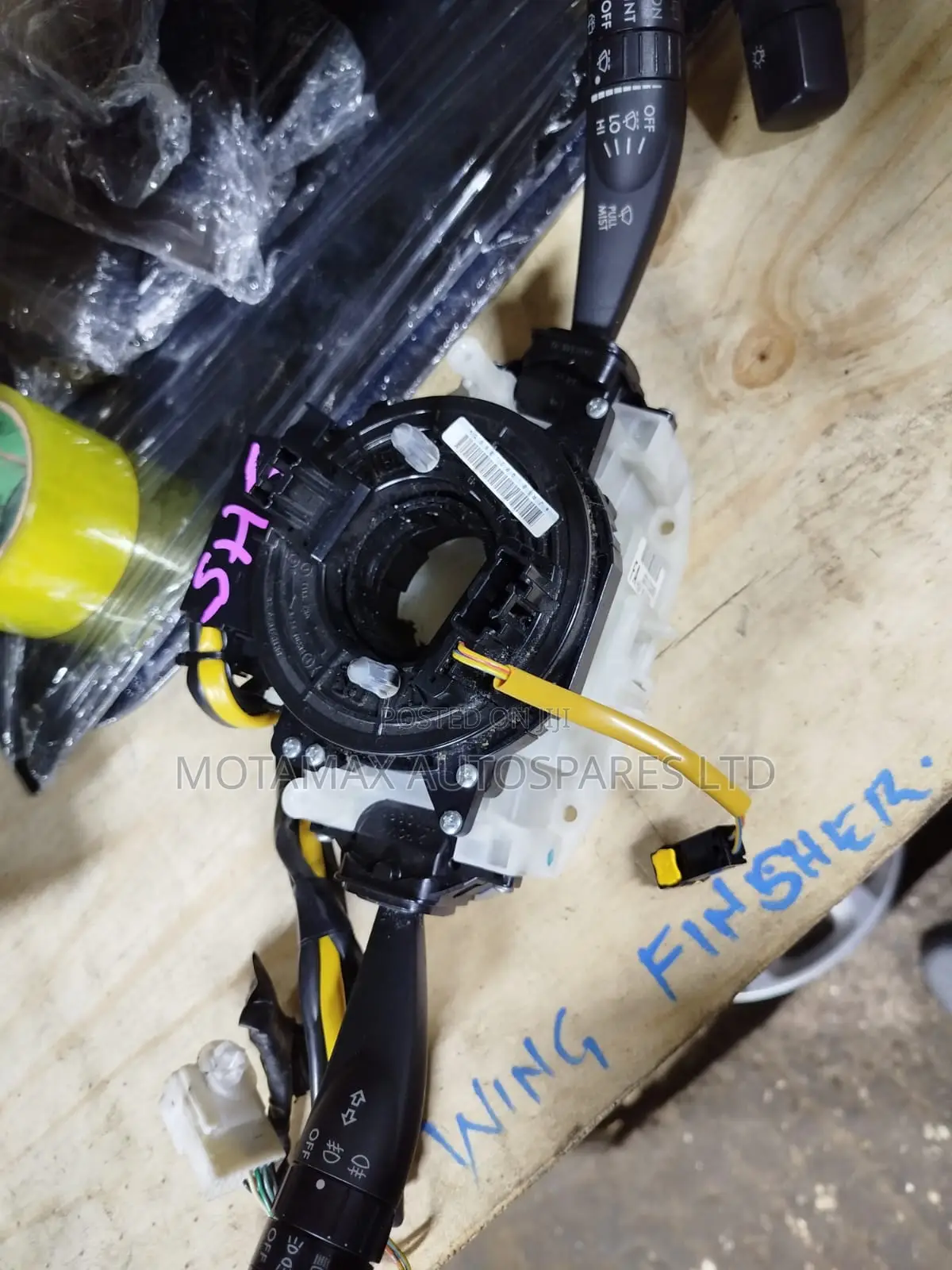 Subaru Forester SH5 Combined Switch/Horn Spiral
