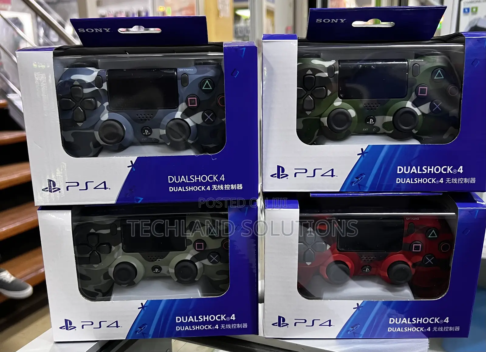 Camouflage/Combat Ps4 Pads