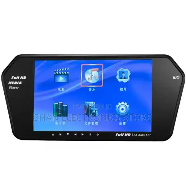 Afordable -Rearview Monitor 7-Inch LCD