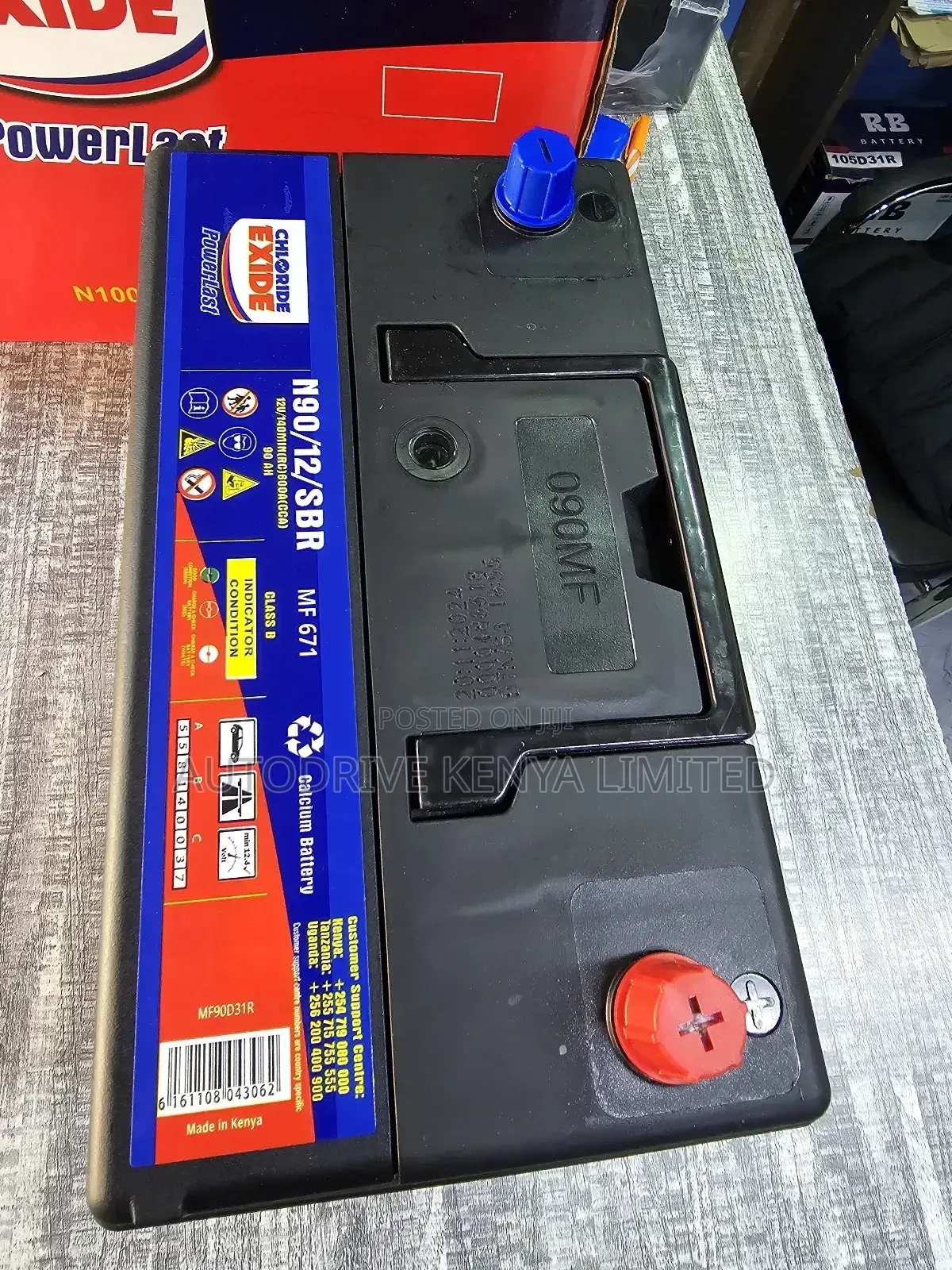 N90R Chloride Exide Powerlast