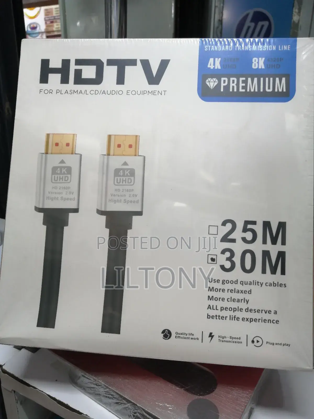  30M HDMI Cable