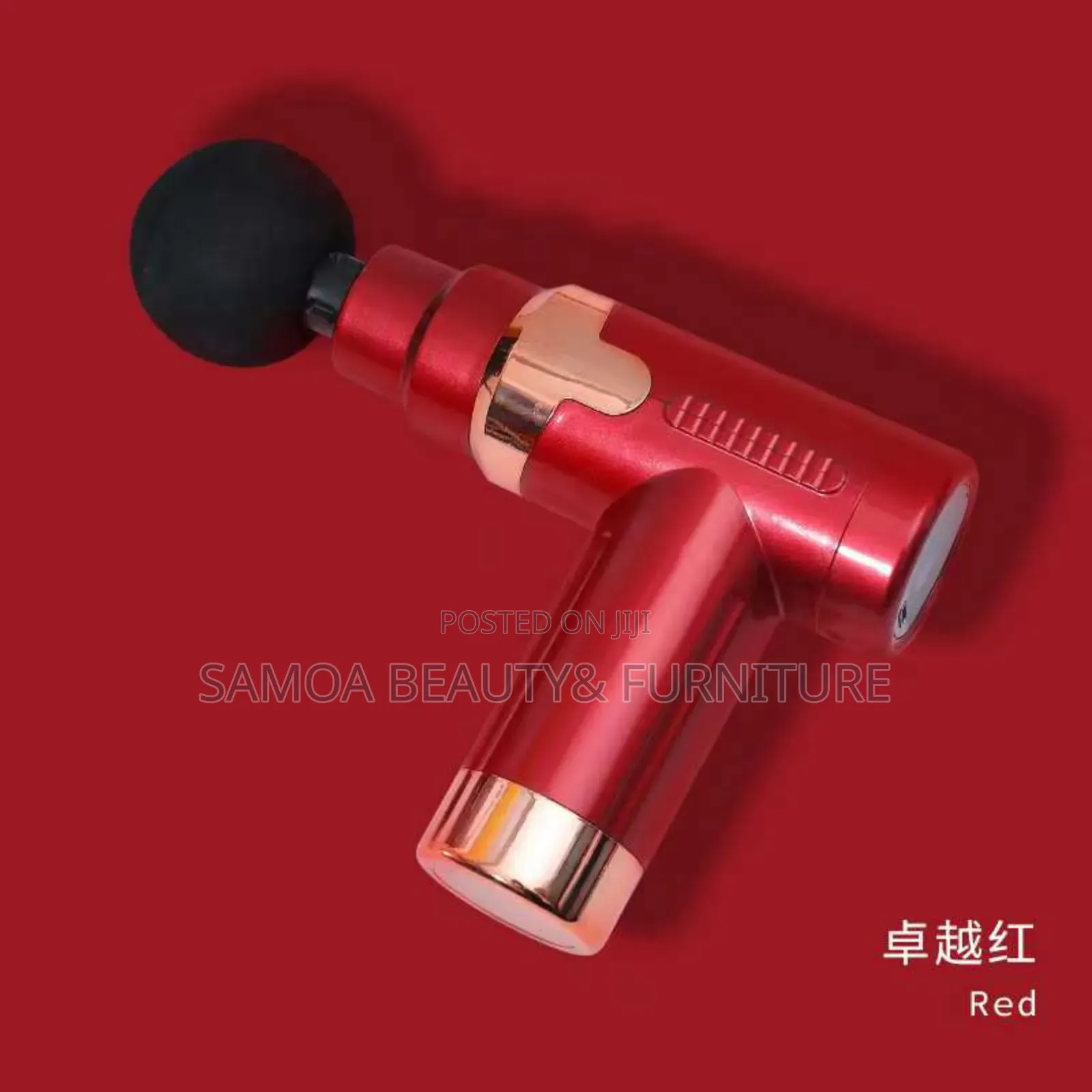 Massage Gun