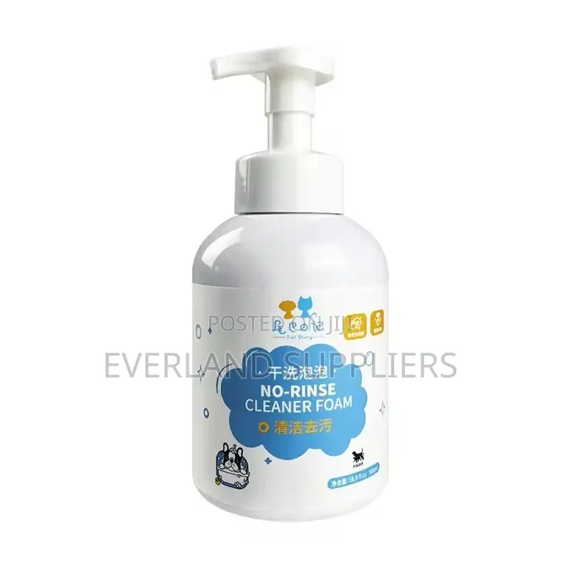 Cleaning Foam - Waterless Shampoo for Dogs