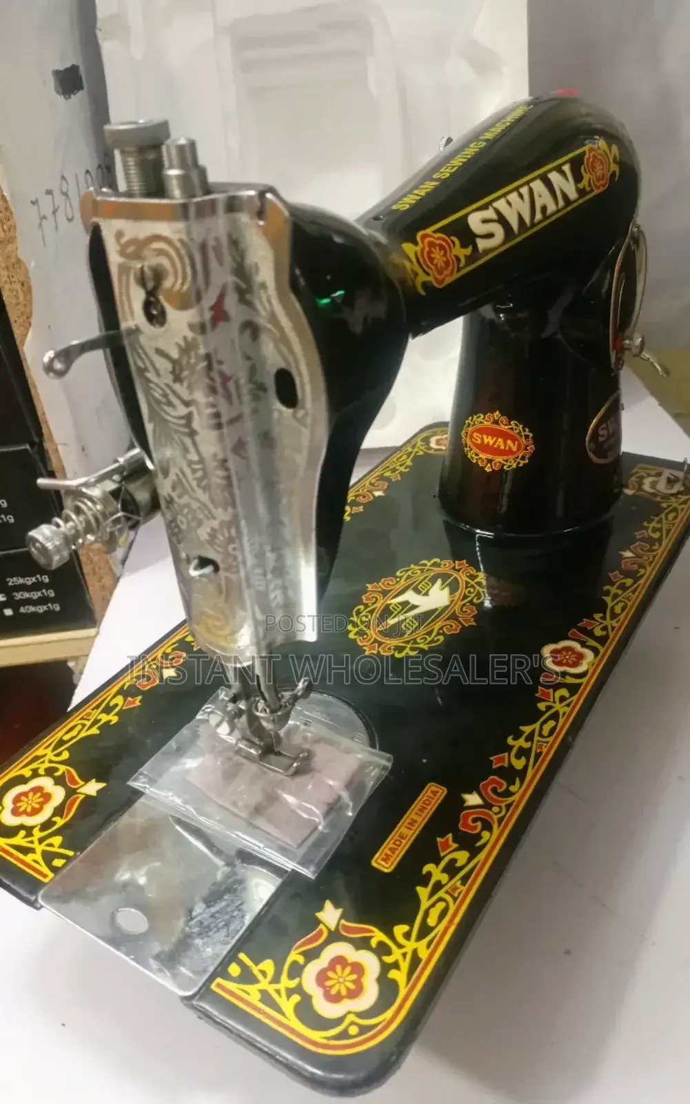 Home Swan Sewing Machine