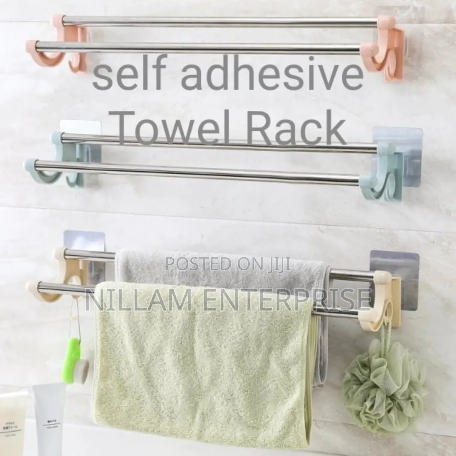 *54cm Self Adhesive Double Pole Towel Holder,