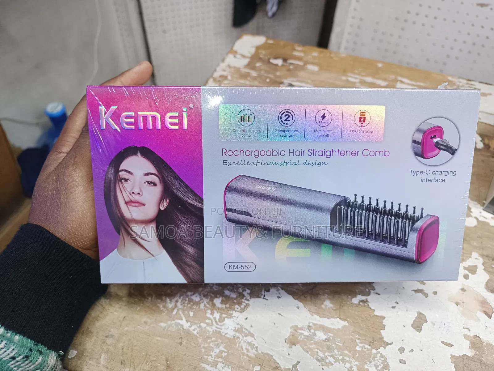 Rechargeable Hair Brush