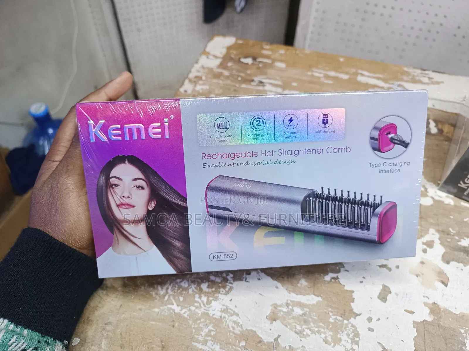 Rechargeable Hair Brush