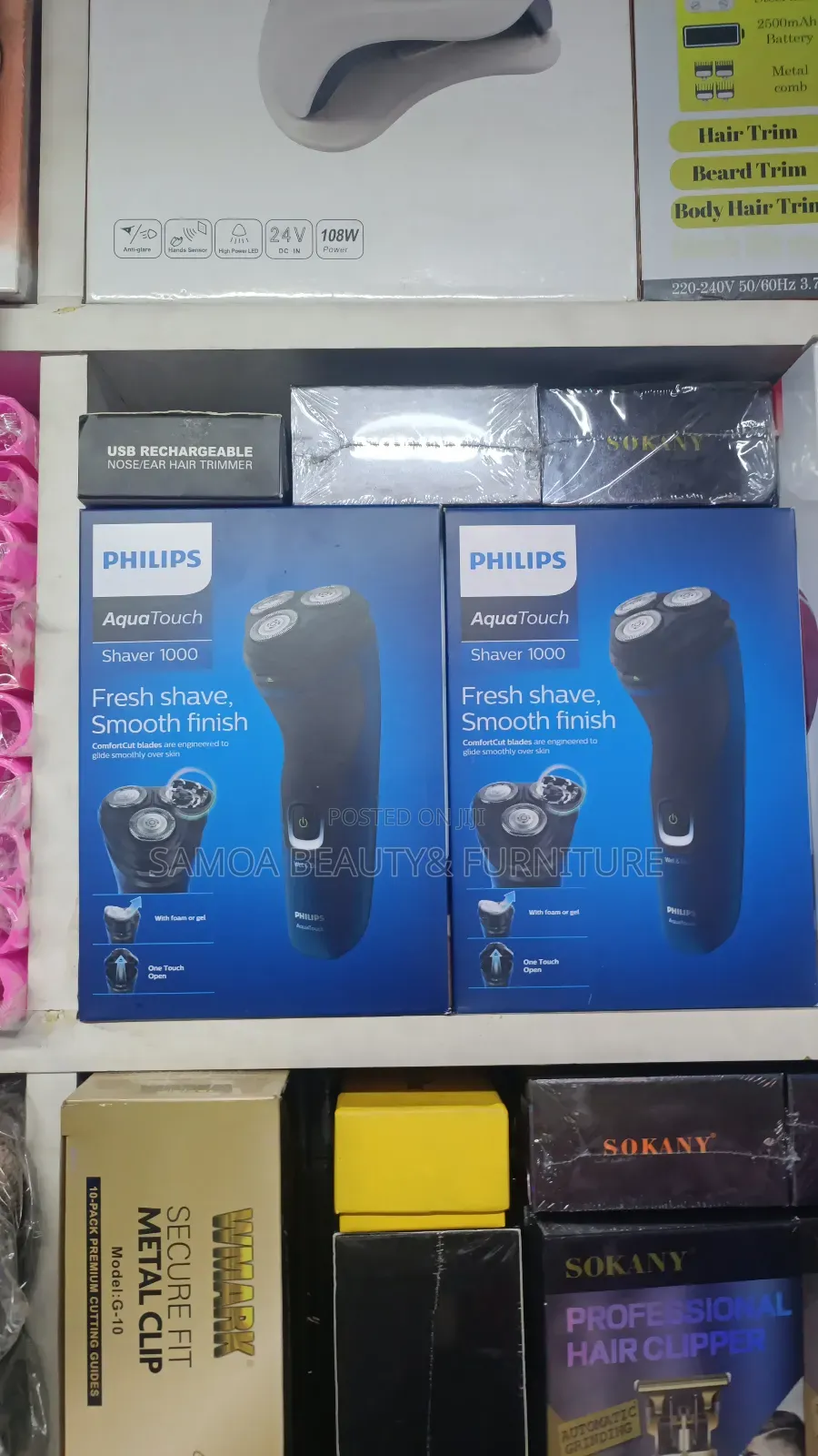 Philips Smoother