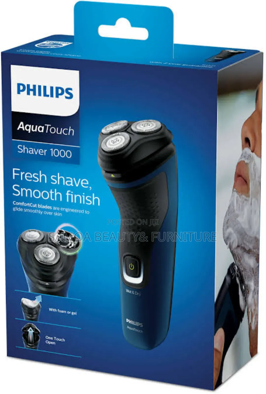 Philips Smoother