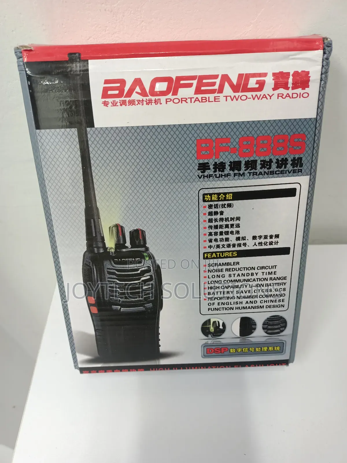 Portable Two-Way Radio Calls 5kms Long Range