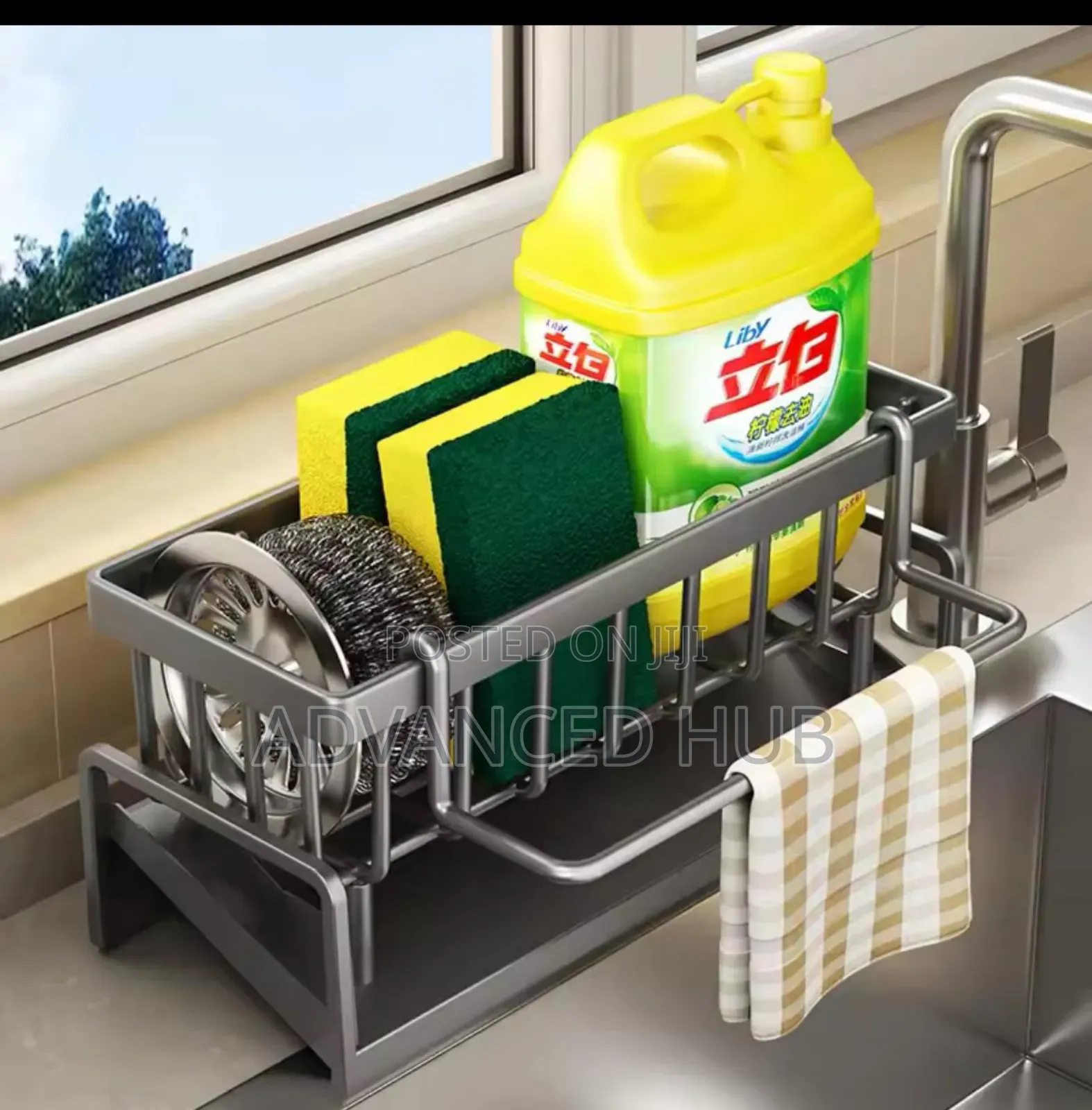 Sink Caddy/Organizer Rack