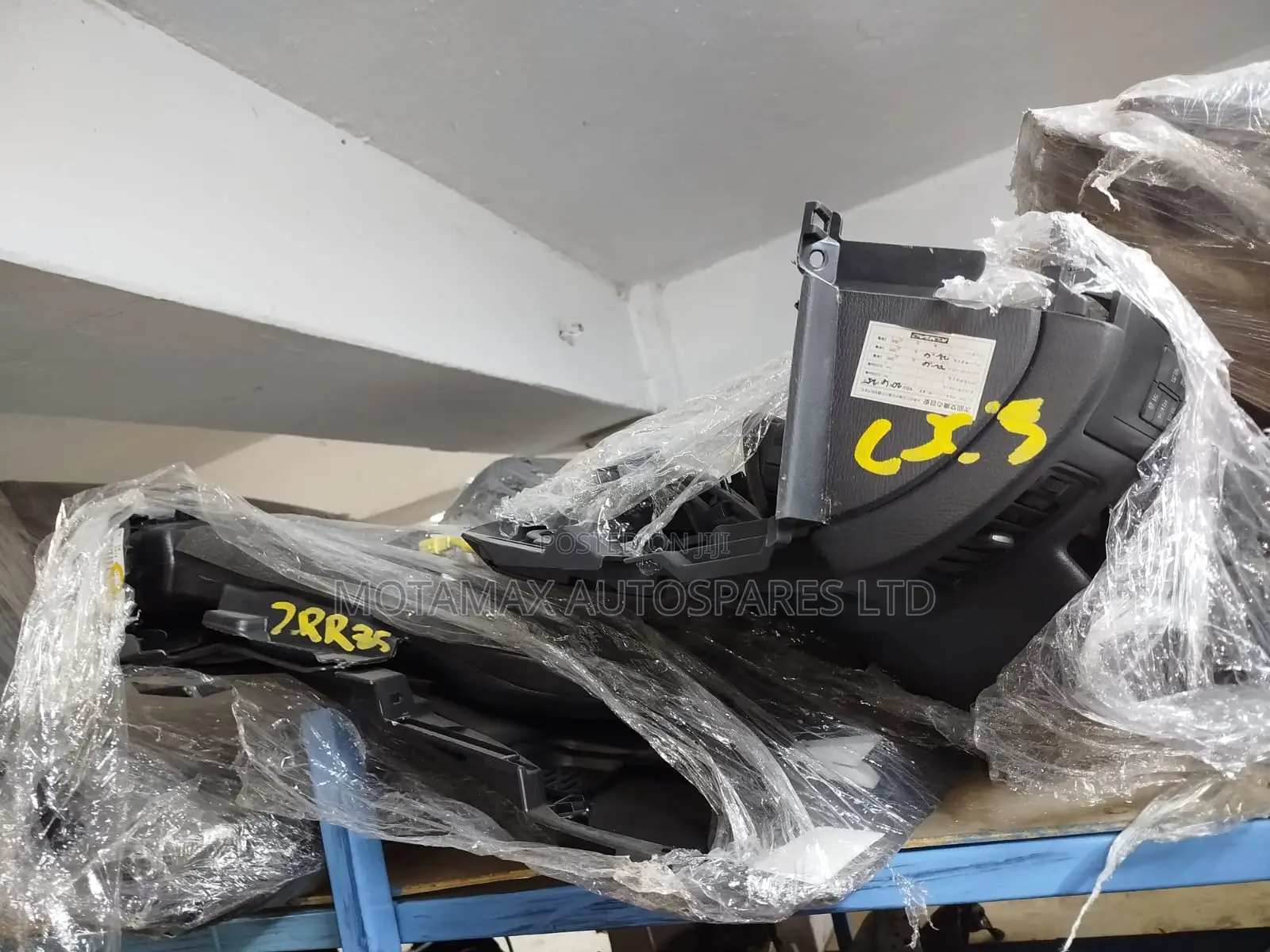 Cx5 Dashboard Airbag