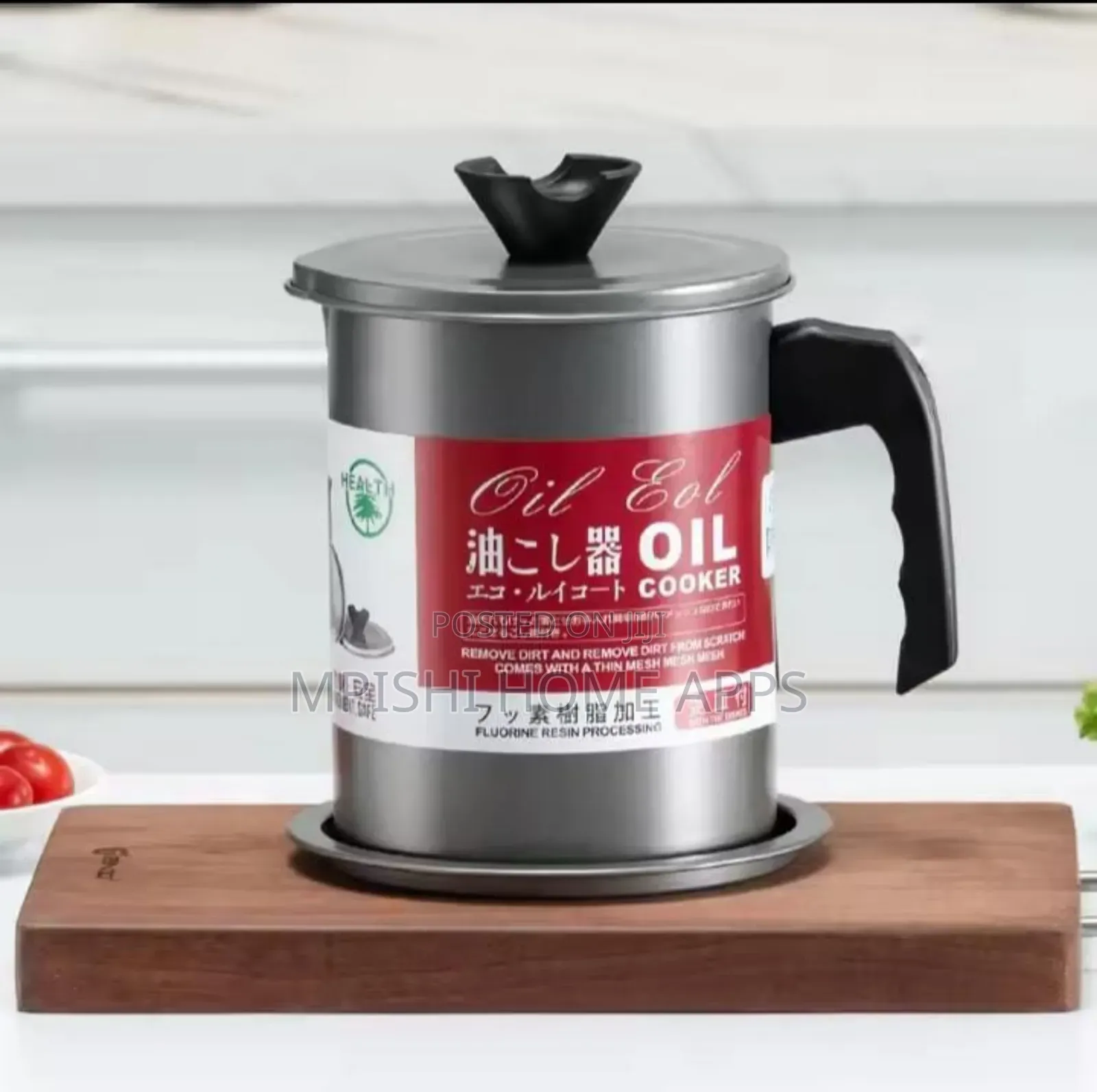 1.7ltrs Metallic Oil Filter Can