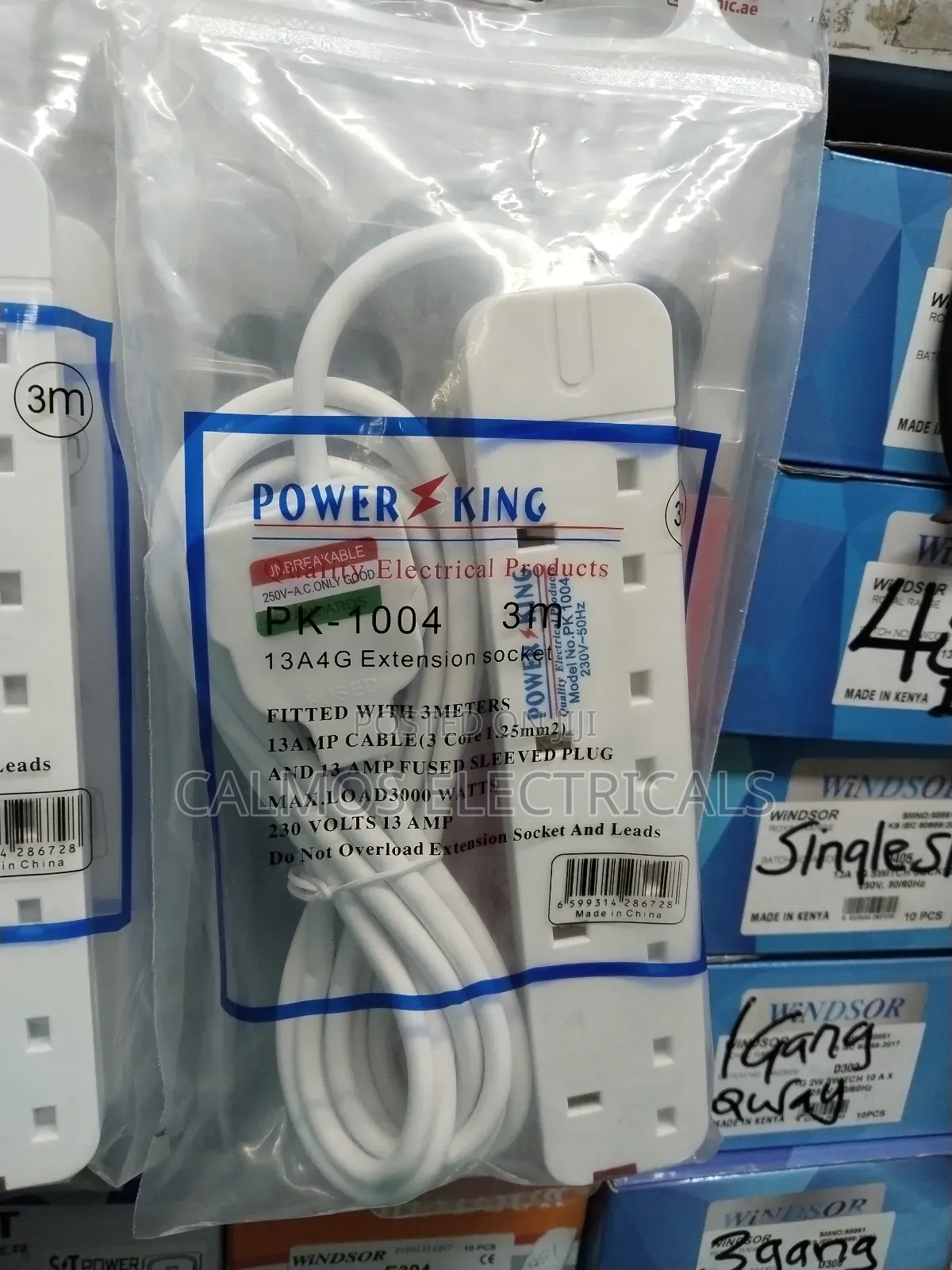 Powerking Extension
