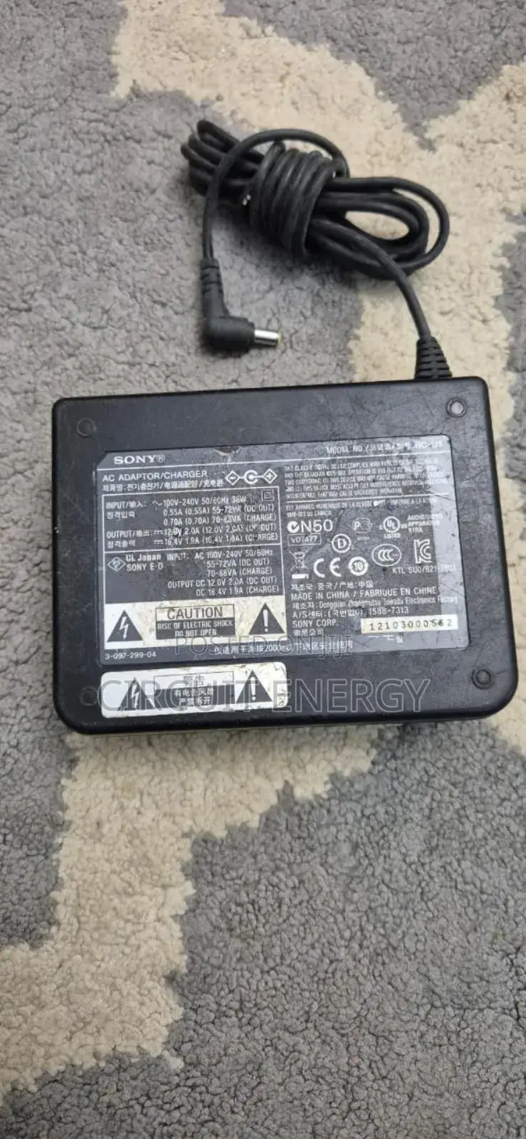 Sony BC-U1 Battery Charger