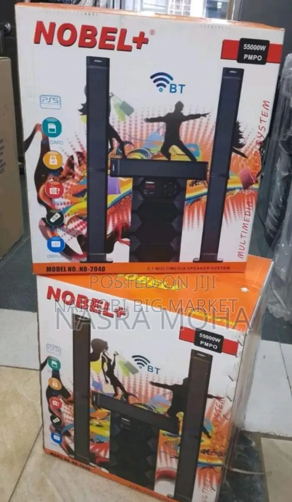 Nobel 2040 Woofer