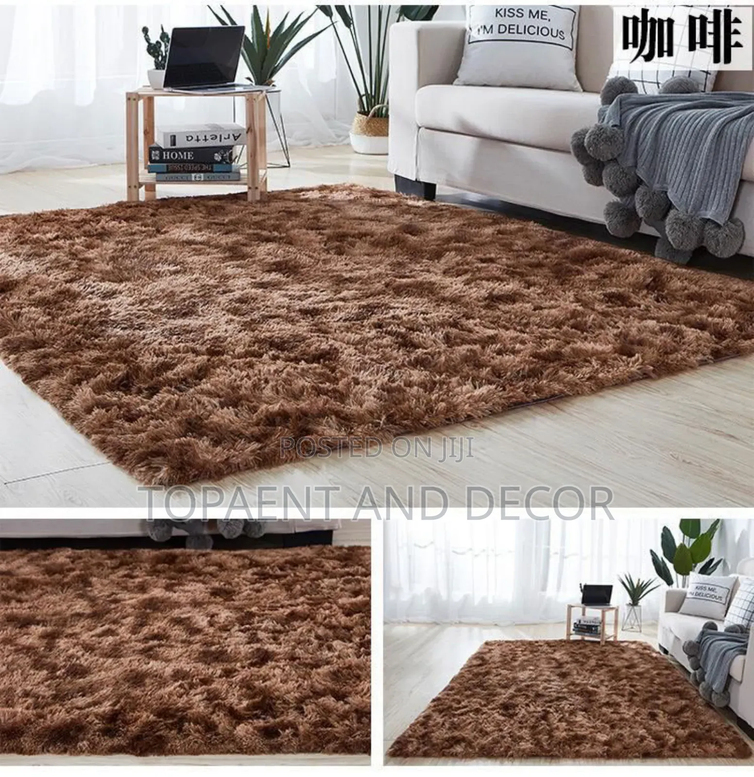 Light Fluffy Brown Living Room Mats Carpets And Bedside Mats