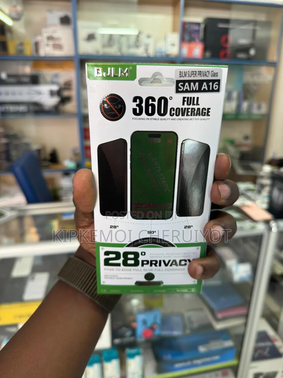 Samsung Privacy Screen Protector