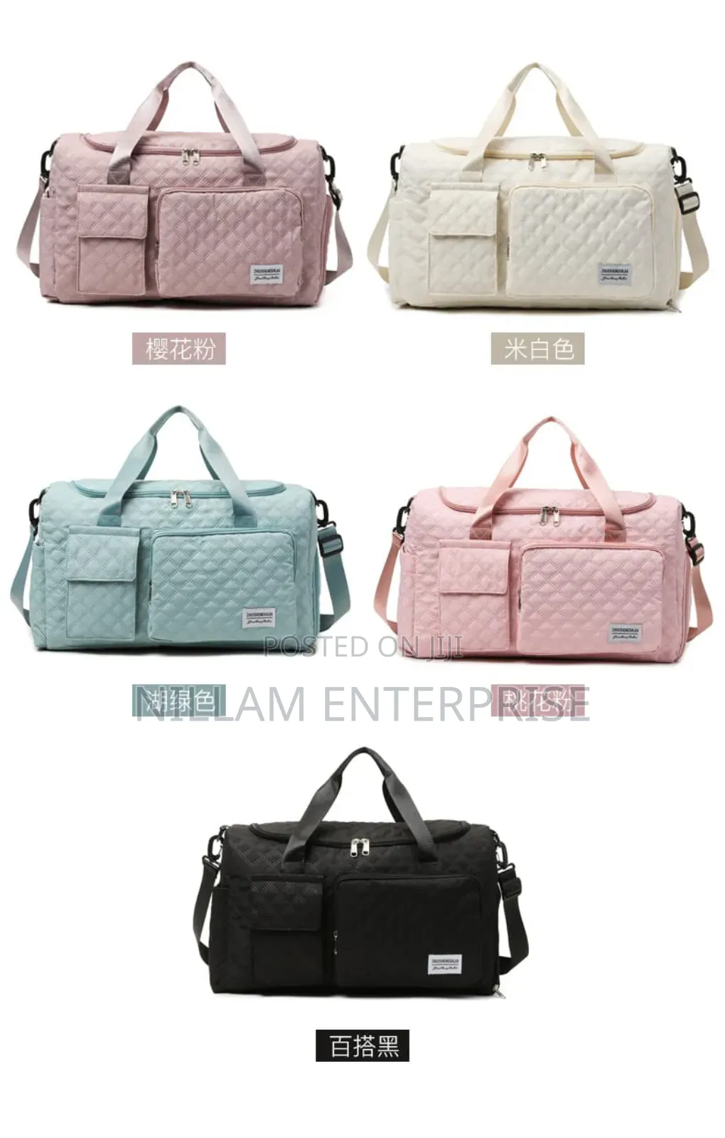 New Fashion Large Capacity Travel Bag