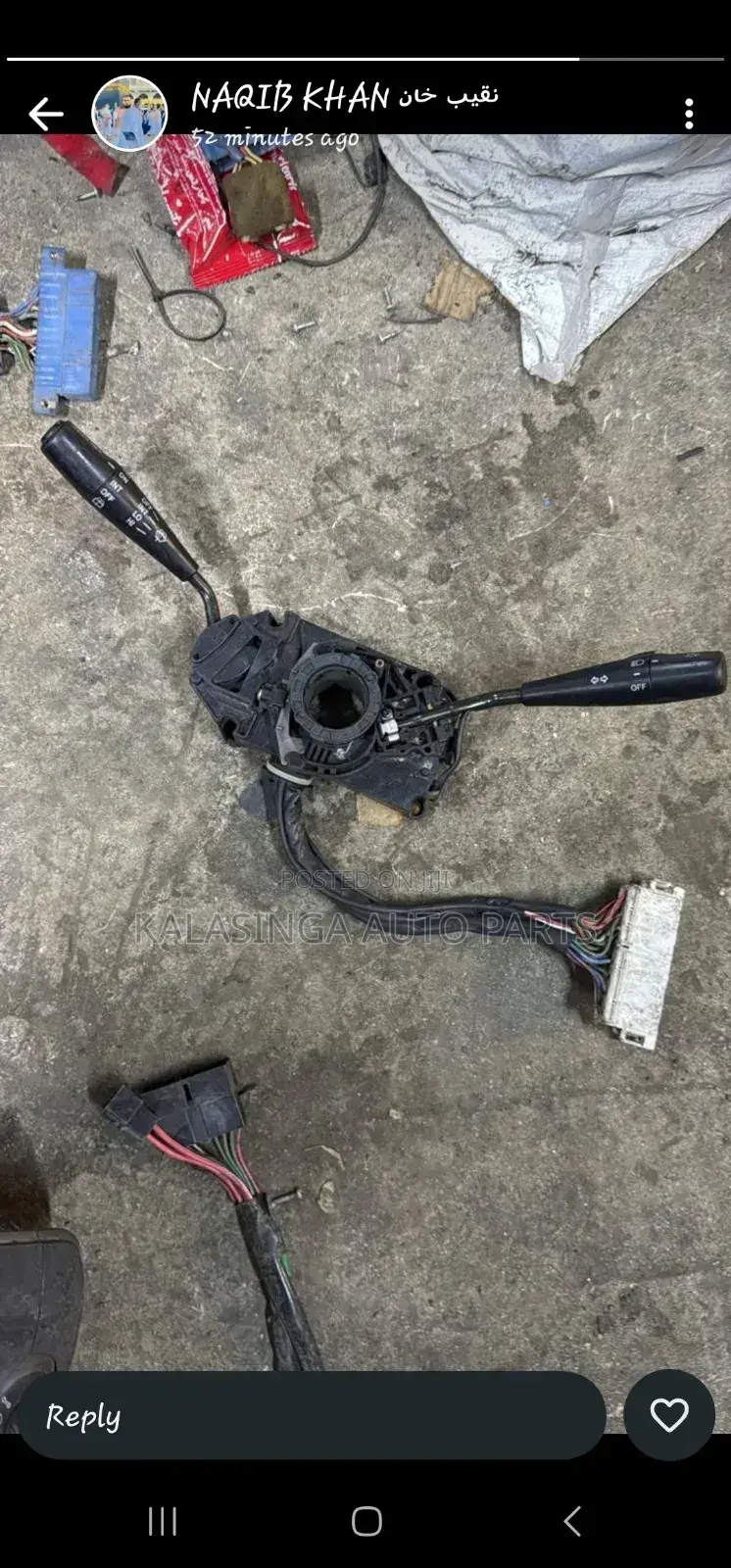 Headlight Switch Toyota AE 100