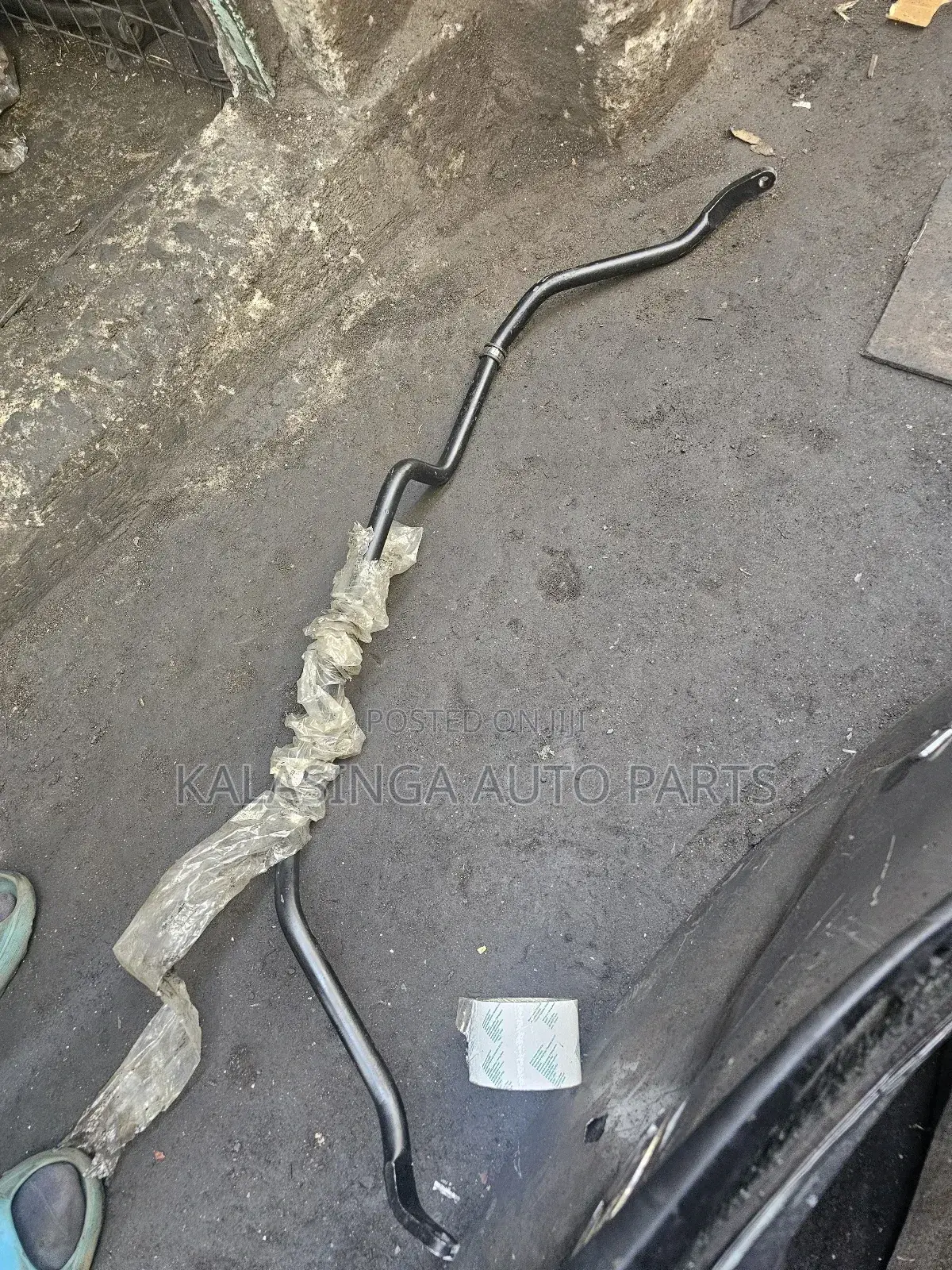 RAV4 Stabilizer Bar