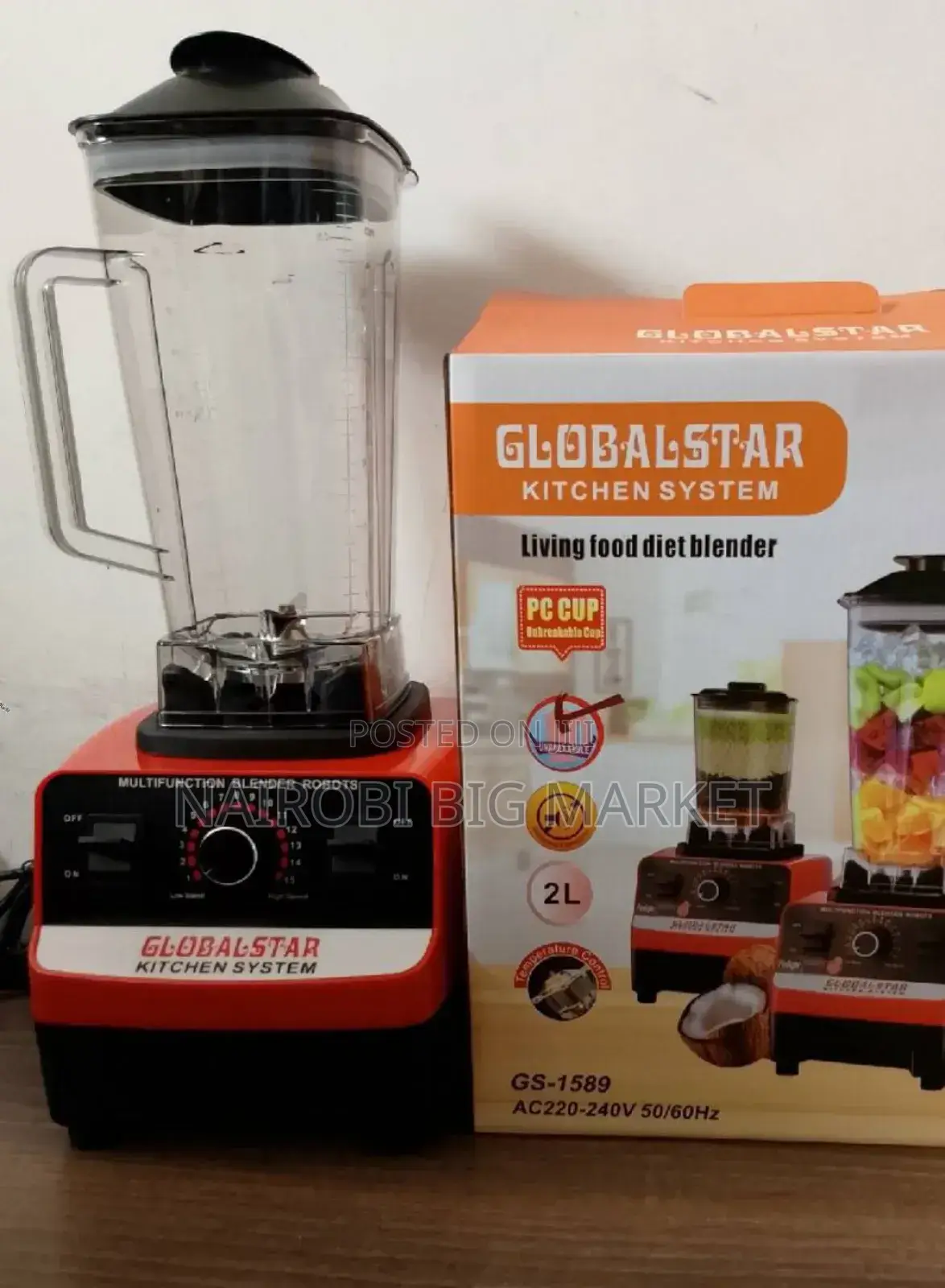 2 in 1 Globalstar Multifunctional Commercial Blender