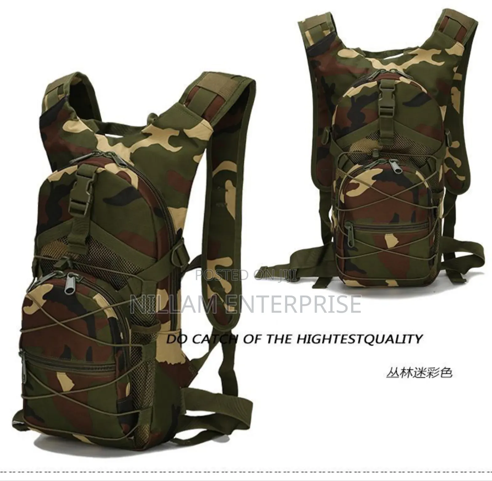*2 in 1 Hydration Backpack PLUS 3litres Water Bag*