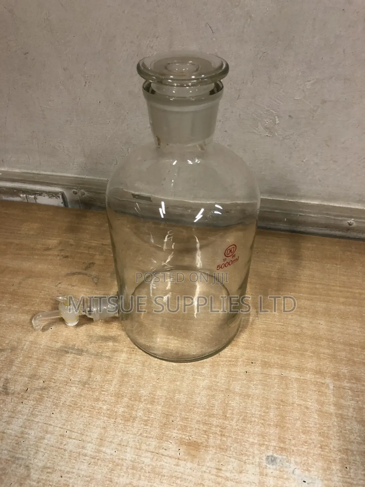 Aspirator Bottle 5L (Glass) Round
