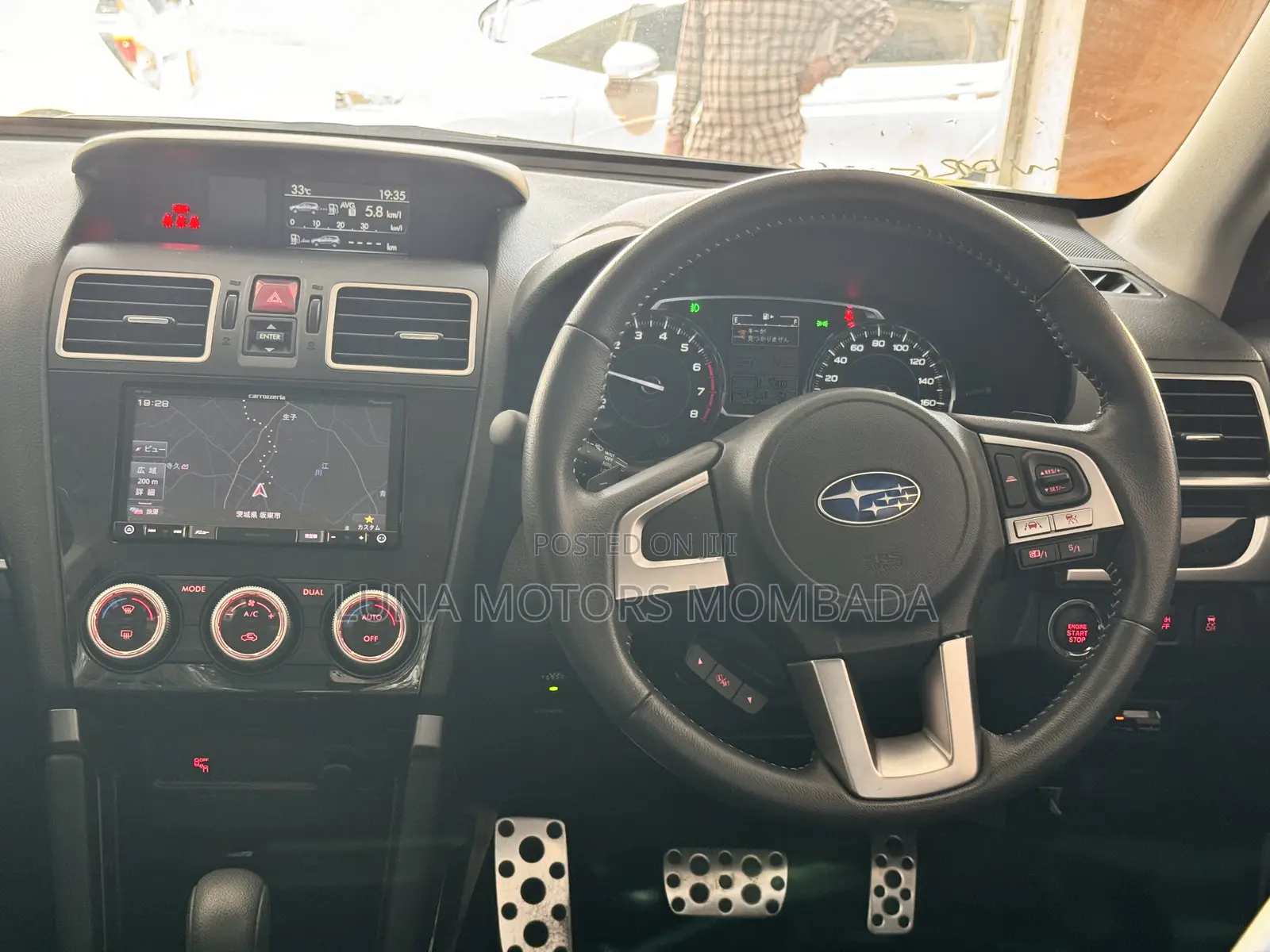 Subaru Forester 2018 Black