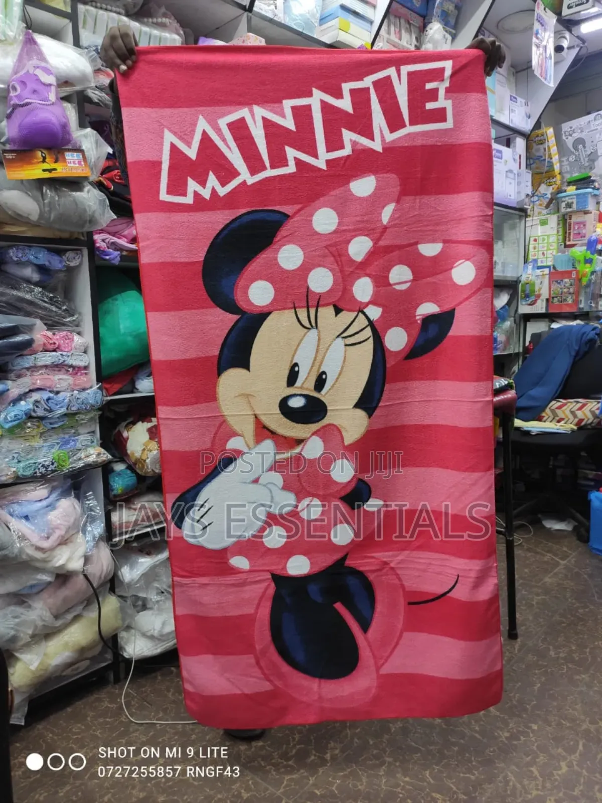 Disney Cartoon Swimming Towels